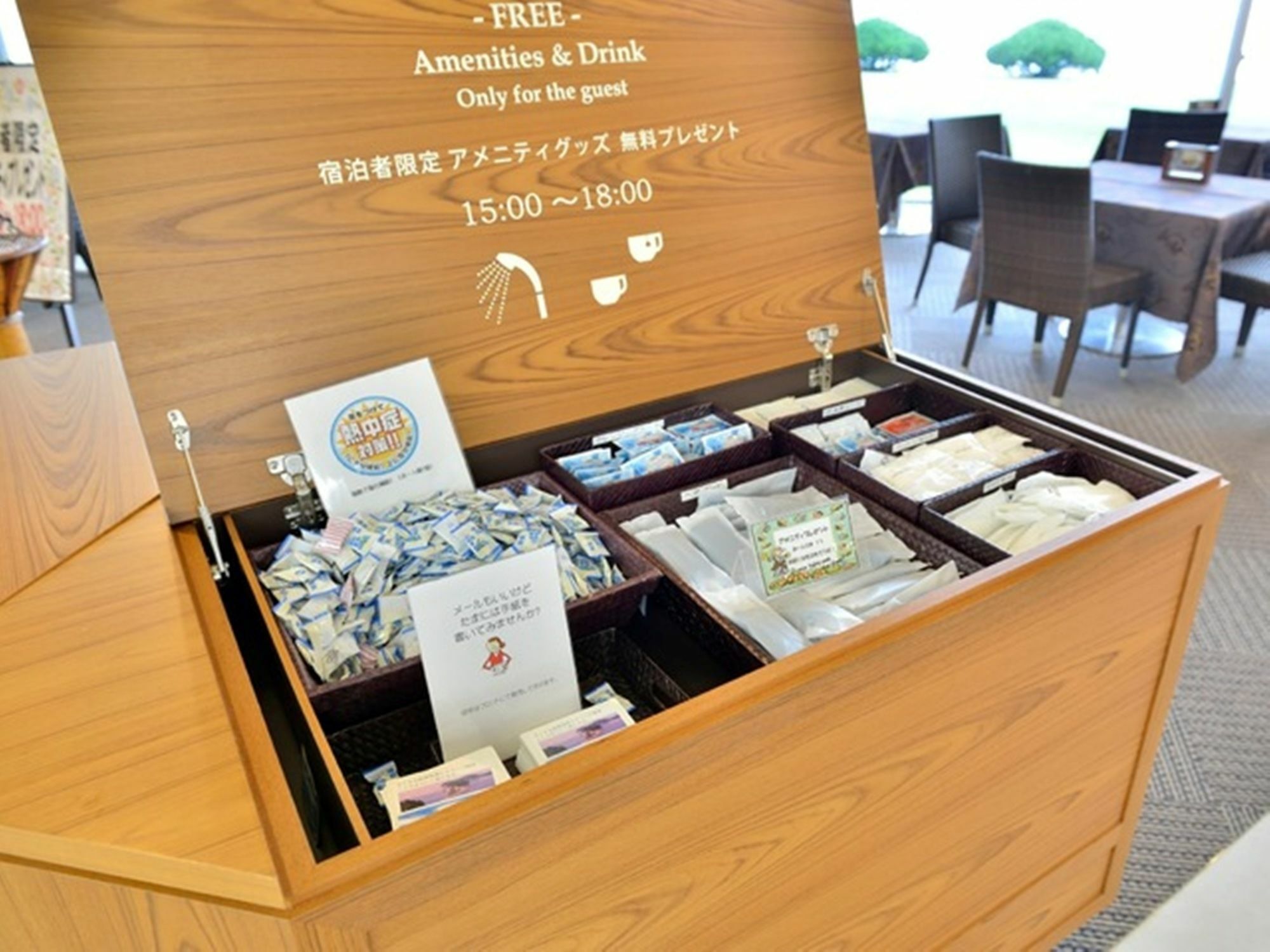 Shodoshima International Hotel Тоносё Экстерьер фото