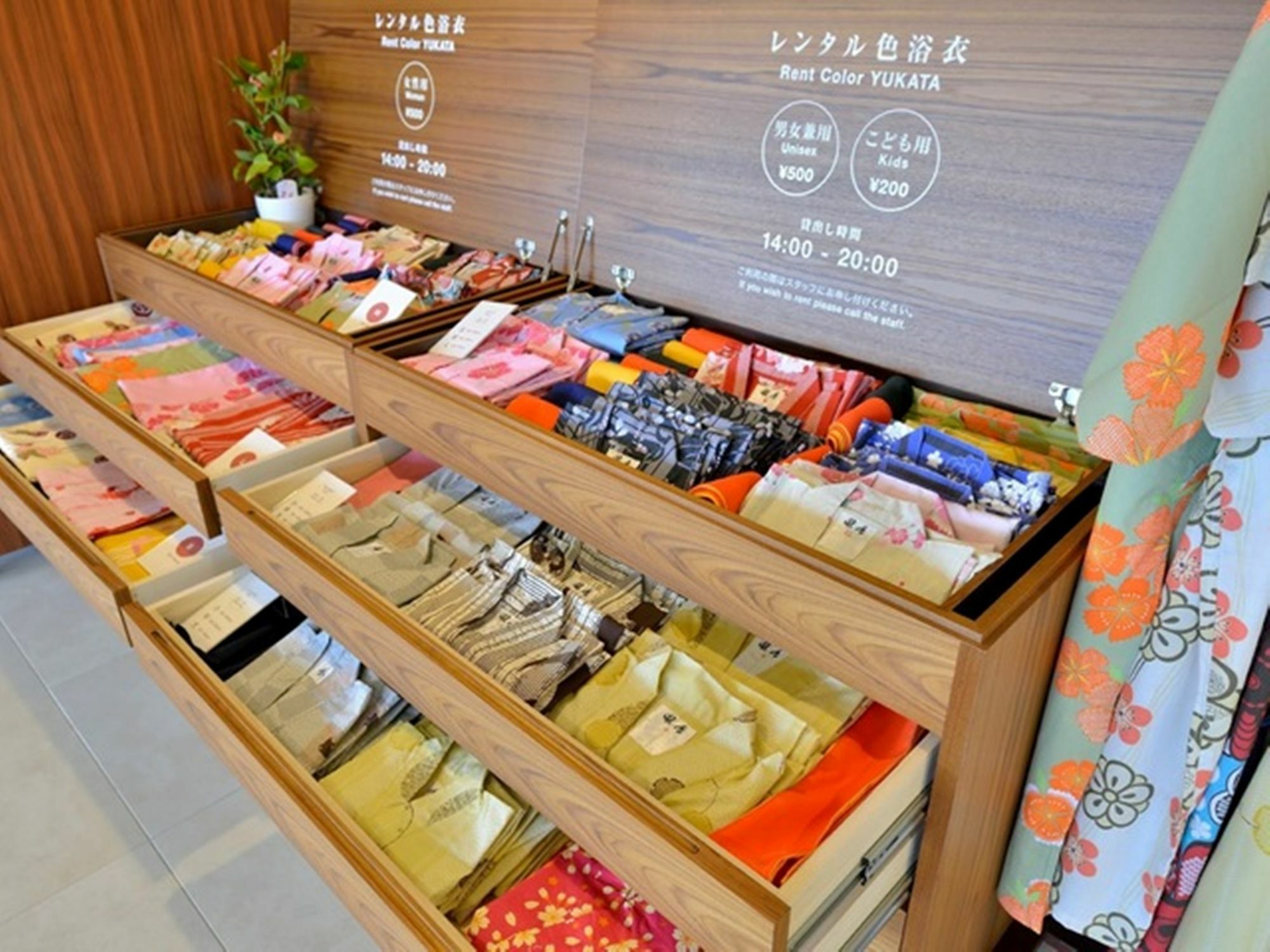 Shodoshima International Hotel Тоносё Экстерьер фото
